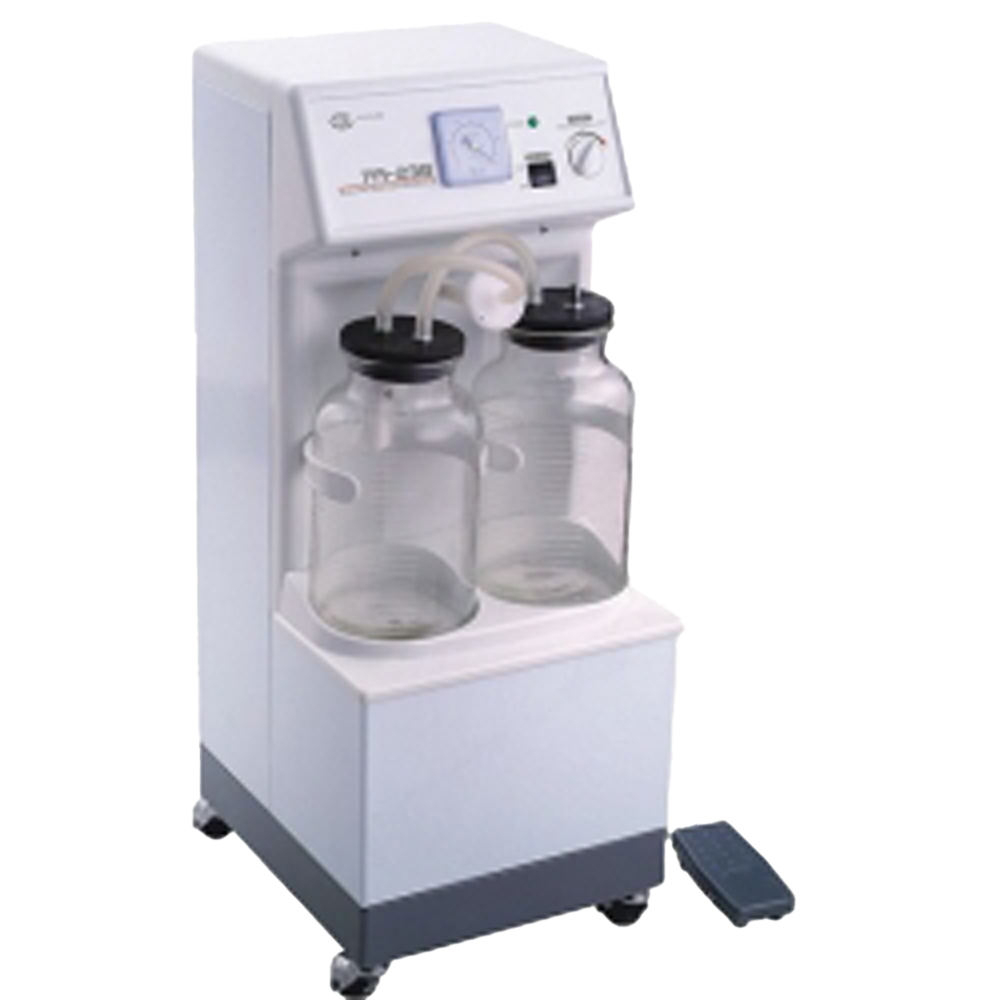 Aspirateur chirurgical