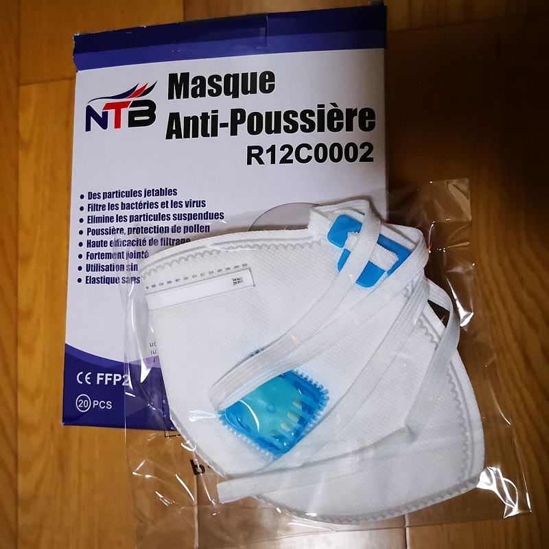 Masques FFP2  N95